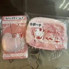 サンリオ　当たりくじ　ハローキティ　ポーチ バッグチャームA