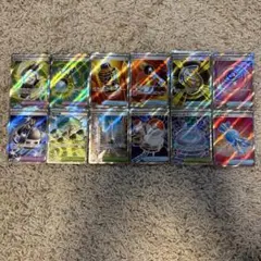ポケモンカード SRトレーナーズ 12枚セットのサムネイル