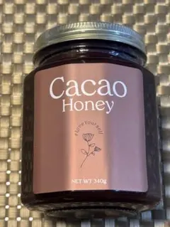 ソ*コ様 Cacao Honey 340g ホワイトハニーとカカオパウダー Cacao Honey 340g カカオハニー - メルカリ