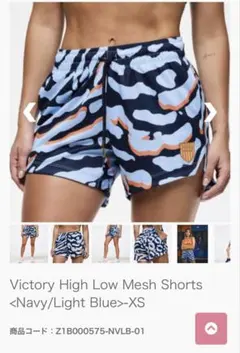 ZUMBA正規品パンツXS グレー Zumba Haus Men's Woven Short With Binding – Zumba Wear