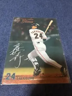 Item thumbnail for item 248c9e31-ab95-4aae-bcb8-20847a27a5af