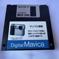 【動作確認済】ソニー デジタルマビカ サンプル フロッピーディスクMFD-2HDのサムネイル