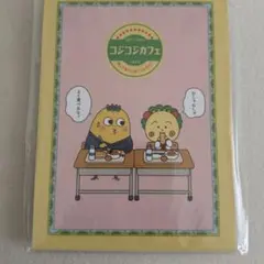 chiepon様 専用ページ