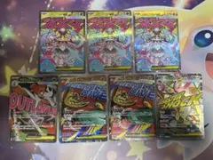 メガドリームex ma まとめ売り