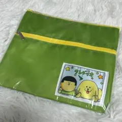 Fuuuuu.様専用【新品未開封】まめきちまめこ ポーチ