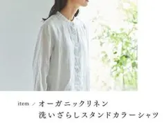 Item thumbnail for item ea0361fa-e11a-423f-82a1-864008e552d0