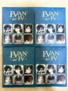 韓国 限定 エイリアンステージ IVAN act.IV ランダム缶バッジ 4個