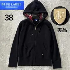 美品✨ブルーレーベルクレストブリッジ　ジップアップパーカー　ブラックM ロゴ金具のサムネイル
