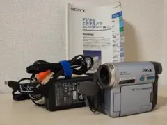 2026年最新】dcr trv22の人気アイテム - メルカリ