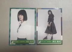 欅坂46  生写真  藤吉夏鈴  まとめ売り