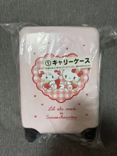 Lil ala mode×サンリオキャラクターズ 当りくじ キャリーケース　最安