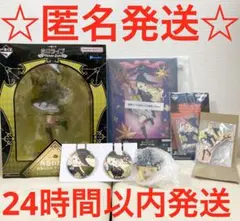 一番くじ　ホロライブ　Villain Style 角巻わため　6個セット