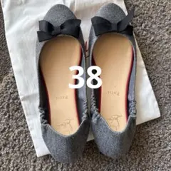 Christian Louboutin グレー バレエフラットシューズ 38のサムネイル