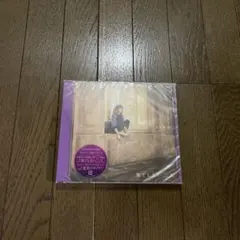 新品 未開封 aiko 果てしない二人 初回限定仕様盤 もっと超越した所へ