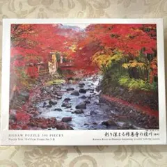 2025年最新】やのまん ジグソーパズルの人気アイテム - メルカリ