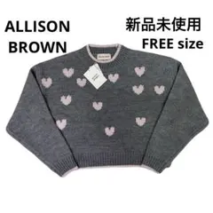 メルcoco【プロフ必読】様 リクエスト 2点 まとめ商品