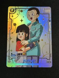 2026年最新】ドラゴンボール ビーデル カードの人気アイテム - メルカリ