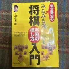 Item thumbnail for item 2e628327-b7c0-4cbb-98ad-cdd304cd96b6