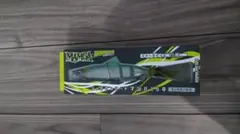 Item thumbnail for item 7f00b0bb-b0f5-4d00-8cbf-9b65f1e254d7