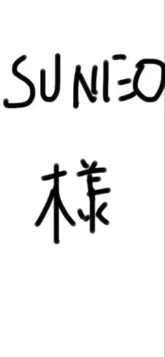コンバース　オールスター