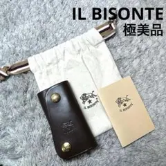 イルビゾンテ キーケース