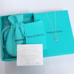 SALE✨Tiffany オープンハート ネックレス 7mm 楽天市場】ティファニー Tiffany & Co. ネックレス オープンハート 7mm