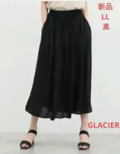 新品 ハニーズ ロングギャザースカート LL 黒