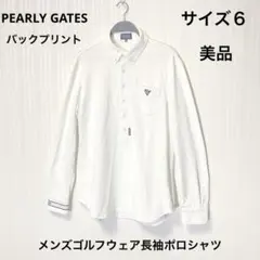 Item thumbnail for item e853bea7-1761-4182-b58a-36e4b3bd6eb1