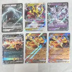 ヒロ様 リクエスト 3点 まとめ商品