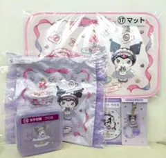 クロミ　くじ　サンリオ 保存容器　プレート　マット　チャーム　トート