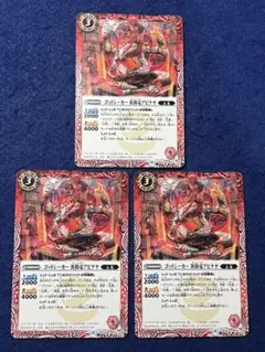 Item thumbnail for item cc03ffe8-038a-47a5-9c33-480977601fde