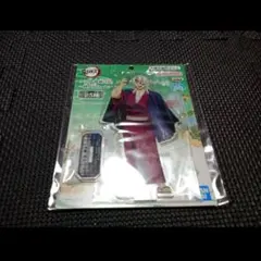 鬼滅の刃　陸ノ章　ナムコ　アクリルプレート　アクリルスタンド　宇髄天元