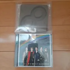 chimu様 リクエスト 2点 まとめ商品