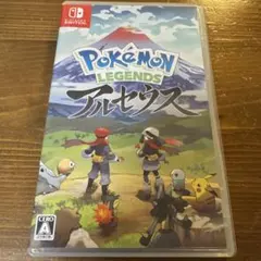 Pokemon LEGENDSアルセウス