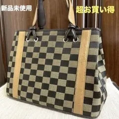 ホースヘア&オーストリッチ コンビハンドバッグ：茶系　スクエア 市松模様　新品