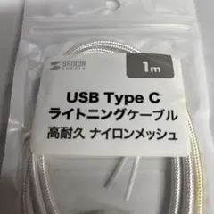 Item thumbnail for item 3f9bbbe3-759f-42c3-8b82-7a7c1f2c42c8