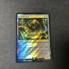 フェニックスの尾 サージfoil ff mtg | Mercari
