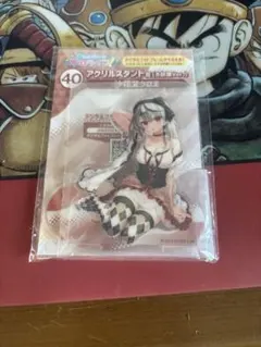 ☆アース製薬×ホロライブ当選品・「沙花叉クロエ・オリジナルアクリル
