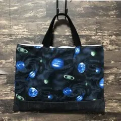 NO313 レッスンバック 宇宙柄
