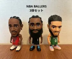 ZURU NBA Ballers Vol.1 3体セット
