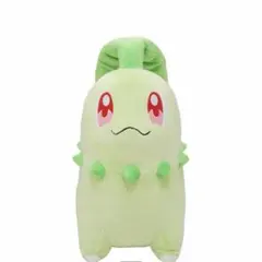 ポケモンセンター ぬいぐるみ 等身大チコリータ ポケットモンスター
