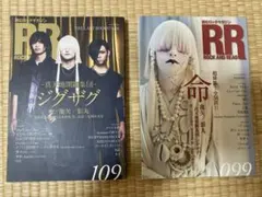 2026年最新】ジグザグ 命様の人気アイテム - メルカリ