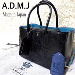 新品未使用 A.D.M.J ブラック　スタートートバッグ　レザーのサムネイル