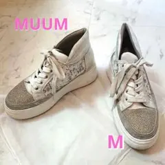 MUUM スパンコール装飾 厚底スニーカー