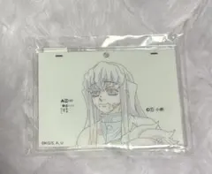 鬼滅の刃 ダイニング お楽しみくじ 刀鍛冶の里編 アクリルチャーム 時透無一郎