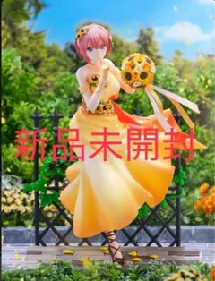 五等分の花嫁 中野一花 フィギュア 渋谷スクランブルフィギュア 新品 渋スク SHIBUYA SCRAMBLE FIGURE、映画「五等分の花嫁」より緑を基調にした