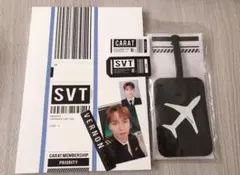 SEVENTEEN 2020 CARAT Membership kit バーノン