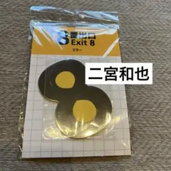 2026年最新】手鏡の人気アイテム - メルカリ