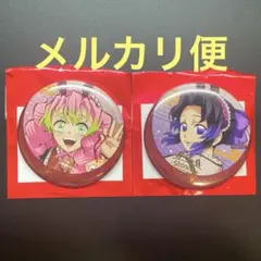 鬼滅の刃 蜜璃 しのぶ 干支2026 午年 缶バッジ