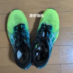 SORTIEMAGIC薄底シューズ